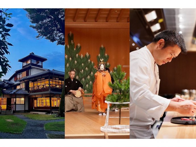 HOTEL THE MITSUI KYOTO Hosts an Evening of Culinary Excellence and Traditional Performing Arts