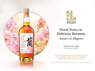 Kavalan Launches "LÁN Whisky": A Floral-Inspired Core Range Expression Designed for Export