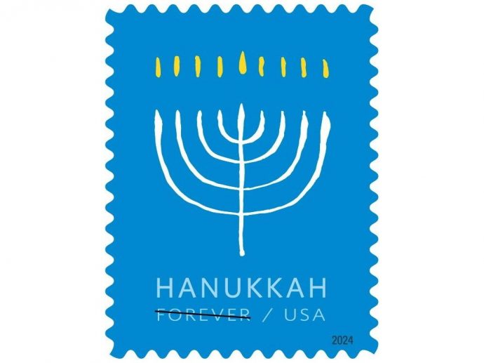 U.S. Postal Service Dedicates Hanukkah Stamp