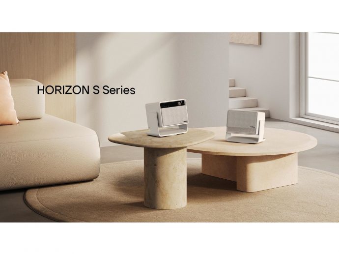 XGIMI HORIZON S Series Projectors Now Available