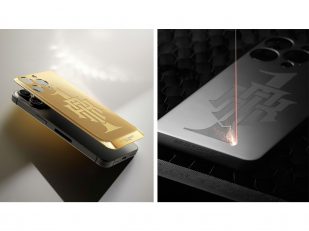 Golden Concept unveils the Magnetic Shield - Bespoke iPhone Case Edition