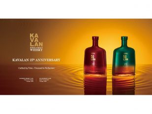 Kavalan Unveils Limited '15th Anniversary' Vintage Whisky Duo