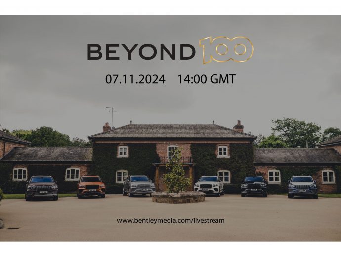 Bentley Motors to outline details of first fully-electric car in special presentation