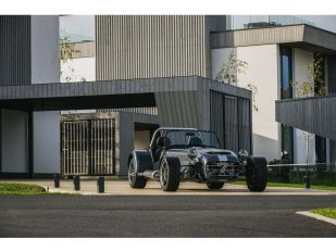 Caterham unveils limited-edition Seven CSR Twenty