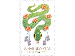 USPS Announces Ceremony For Lunar New Year Stamp