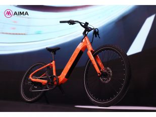 AIMA Unveils Game-Changing 2025 eBike Lineup at CES: Better Performance, More Freedom