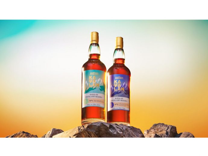 Kavalan Launches Distiller's Reserve No.1 and 2 In Collaboration With South Korea's Jeju Island