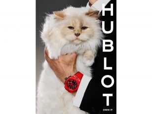 The World's Most Famous And Pampered Feline Choupette Stars In Hublot's Big Bang 20th Anniversary