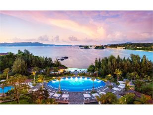 Halekulani Okinawa And Blue Zones® Announce Exclusive Longevity Retreat