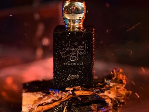 Oud Cologne: Redefining Masculinity in Modern Fragrance