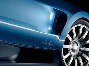 Bugatti Veyron: the legacy behind a legendary name