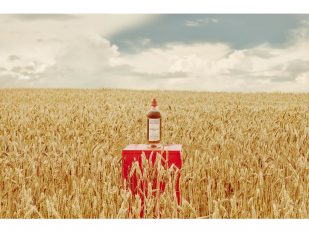 Introducing Star Hill Farm Whisky From The Maker's Mark Distillery
