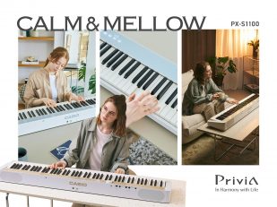 Casio Award-Winning Privia PX-S1100 Digital Piano