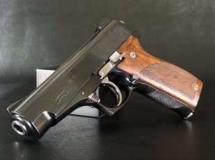Korriphila Redux: cc Commissions Korth Germany to Create Limited Edition Version of Legendary Pistol