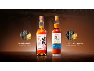 Kavalan Makes History at Tokyo Whisky and Spirits Competition 2025
