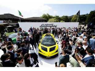Automobili Lamborghini Unveils Fenomeno, a New Limited Production Masterpiece at The Quail