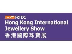 Hong Kong International Jewelry Show