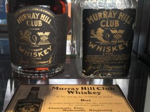 One of the first Blended Bourbon Whiskeys to Hit Market Post Prohibition