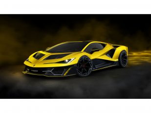 Bridgestone Chosen as Exclusive Tire Partner for Limited-Edition Lamborghini Fenomeno