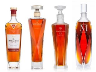 The Macallan Completes 1824 Masters Series With The Release Of Reflexion And No. 6