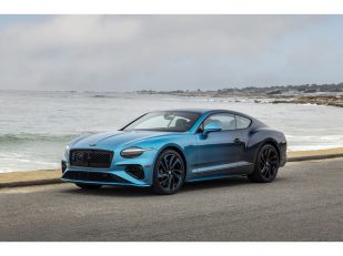 Bentley introduces ‘Ombre by Mulliner’ for the ultimate paint finish