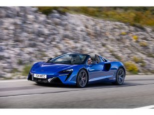 McLaren, The Americas Announced as Official Vehicle of the 2026 Producers Guild Awards