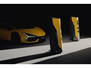 Automobili Lamborghini and Sonus faber Unveil First Ever Ultra-Rare Home Audio Experience