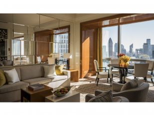 Four Seasons Hotel Tianjin: Where Nature Meets Luxury