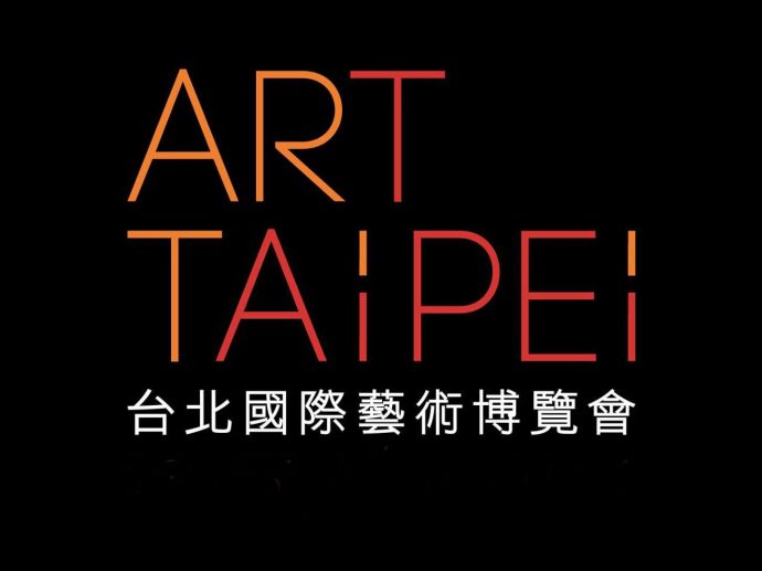 Art Taipei