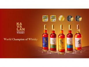 Nine World's Best Titles in 10 Years Confirm Kavalan's Dominance