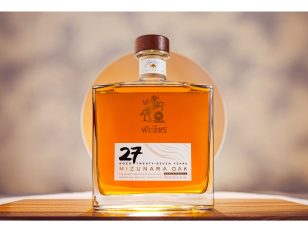 J.P. Wiser's Releases the Most Premium Canadian Whisky Expression in History!
