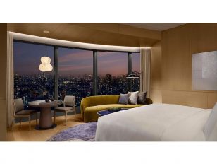 JW Marriott Marks Bold Expansion in Japan with Unveiling of JW Marriott Hotel Tokyo
