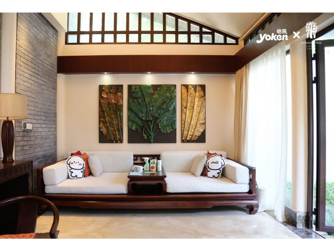 Yoken Joins Hands with High-End Hotels to Redefine "Travelling with Pets"