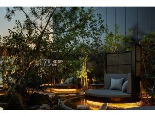 Japan's Most Michelin Key-awarded Resort Brand, FUFU, Opens First Tokyo Property "FUFU Tokyo Ginza"