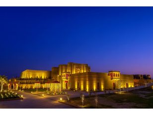 The Leela Palaces, Hotels and Resorts Expands its Footprint In Rajasthan