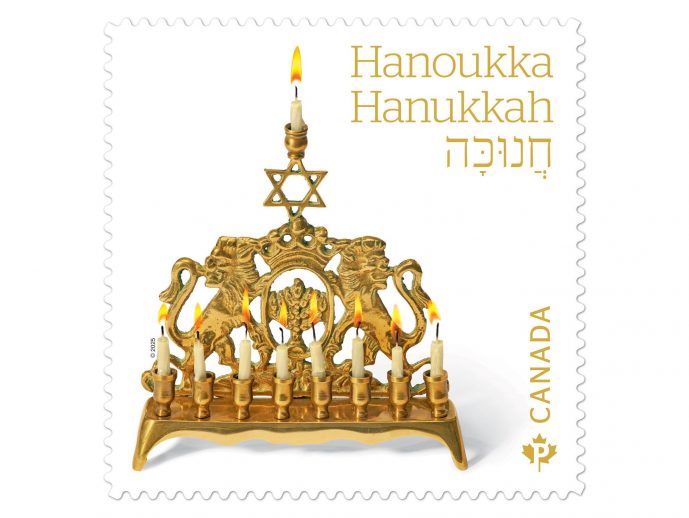 Canada Post unveils Hanukkah stamp celebrating Jewish heritage and resilience