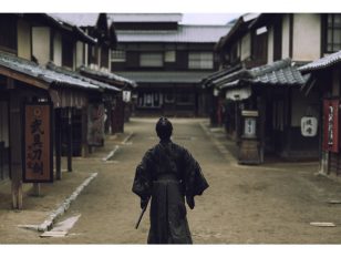 The Luminaire: The Growing Trend for Experiences as Gifts