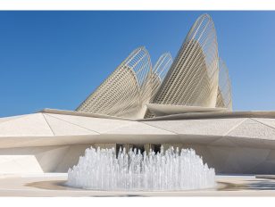 Zayed National Museum is open to the public in Abu Dhabi